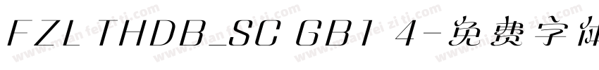 FZL THDB_SC GB1 4字体转换